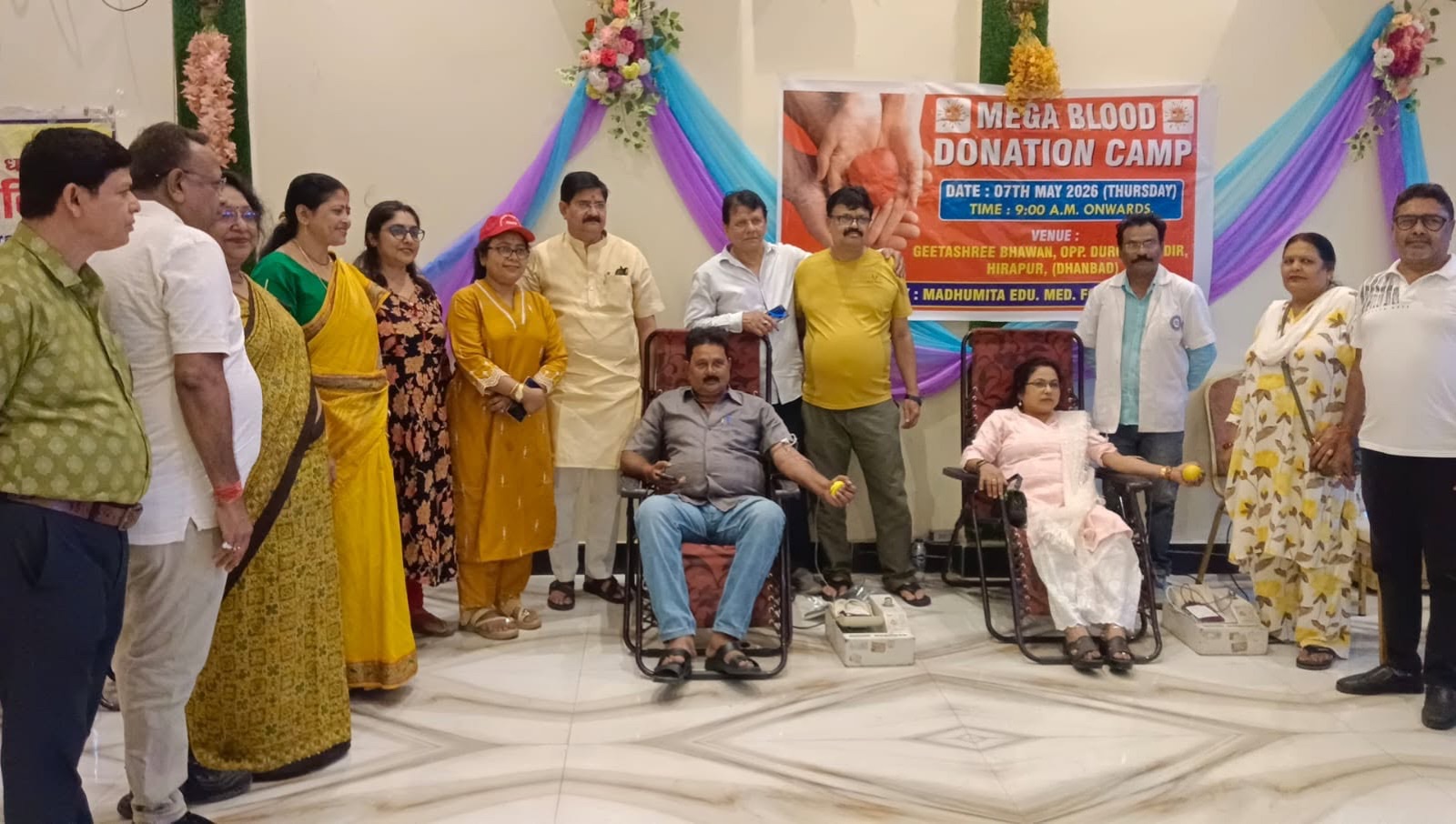 Organisers and volunteers of MEM Foundation gathered at a Mega Blood Donation Camp in Dhanbad